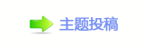 【眀漀爀搀扟ཟ⽦쁎䡎ཡᵠ䭢㩧๠䡎卢_网】